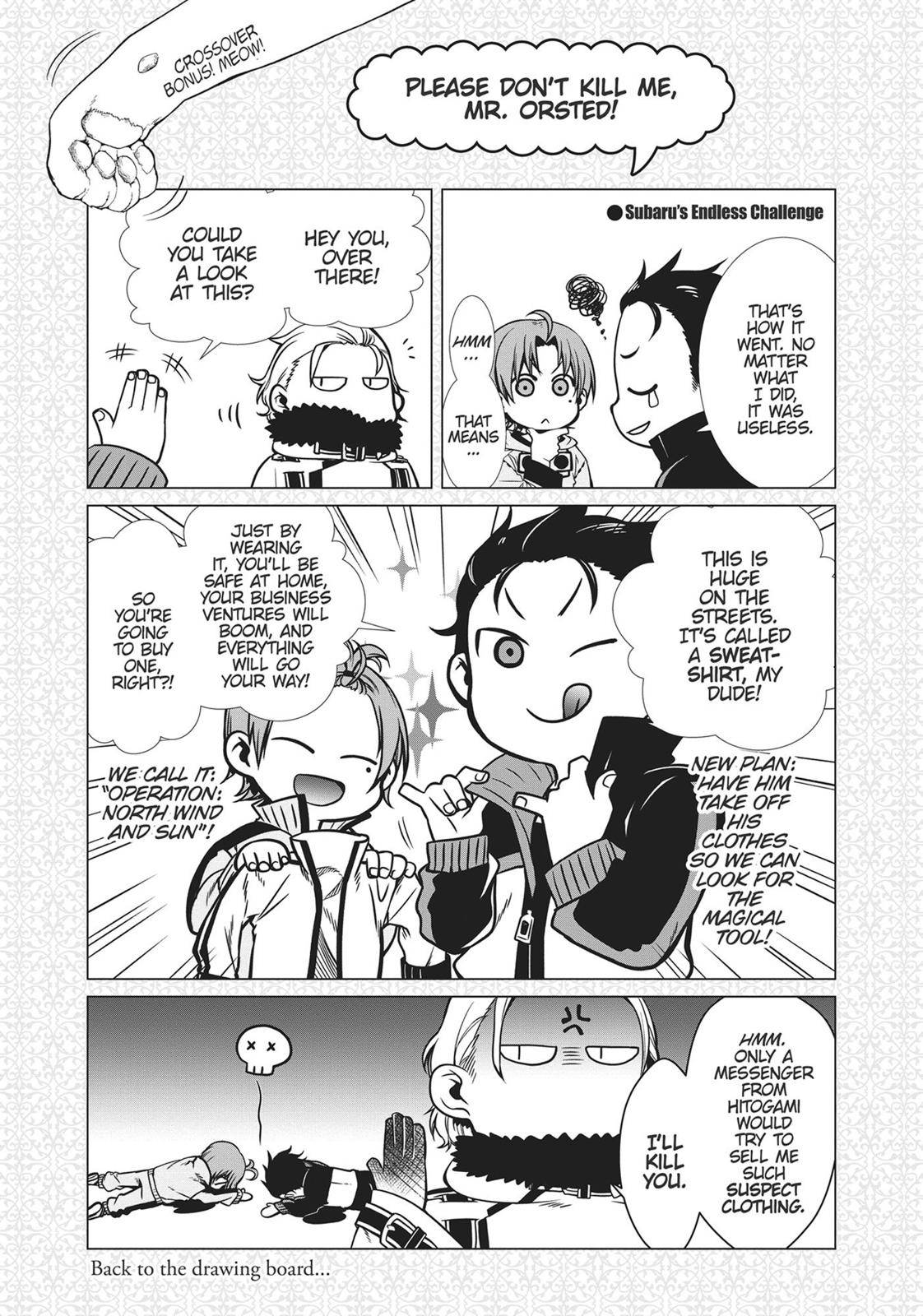 Jobless Reincarnation, Chapter 47.5 image 32
